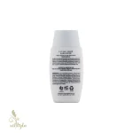 کرم ضد آفتاب بی رنگ ژیناژن مدل Fusion Liquid مناسب پوست خشک و نرمال 50 میلی لیتر - تصویر 4