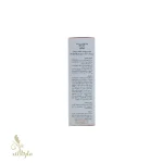 کرم ضد آفتاب بی رنگ ژیناژن مدل Fusion Liquid مناسب پوست خشک و نرمال 50 میلی لیتر - تصویر 3